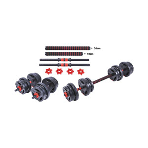 PURE2improve Kurzhantel & Langhantel Set 20kg